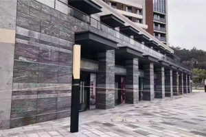 秦淮區設計産業園