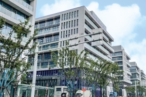 秦淮區設計産業園